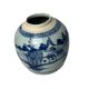 China, ancient ginger pot celadon porcelain vase Qing late 18th century