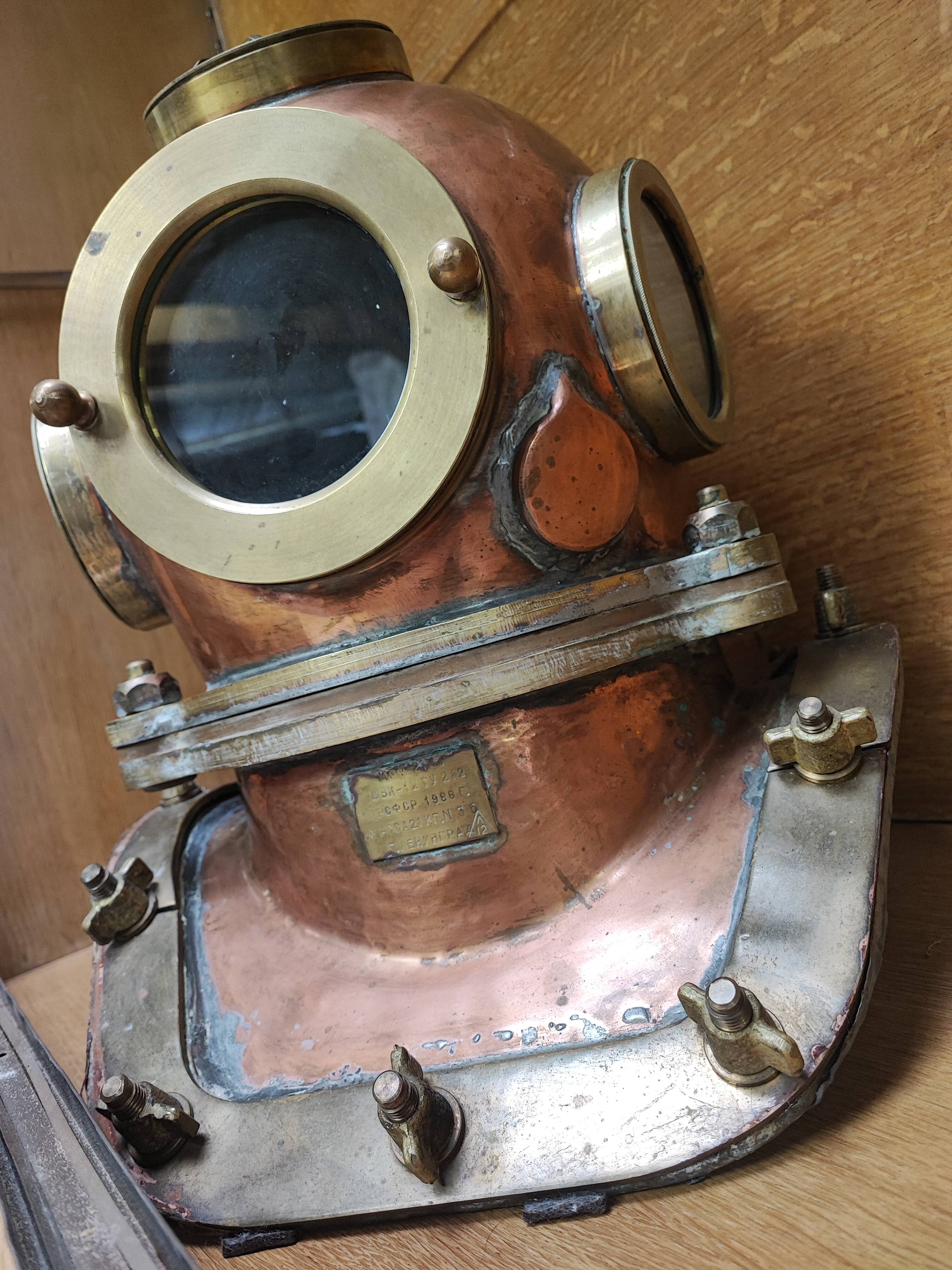 Old Russian diver's helmet