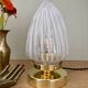 Vintage art deco globe table lamp in milky glass