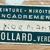 HST painting "Still life with cheese and wine" circa 1950 A. Eon (born in 1923)