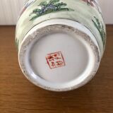 Chinese porcelain vase floral motifs and roosters 26,5cm