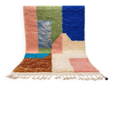 Moroccan Wool Rug 250cmx150cm