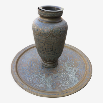 Plateau avec son vase, originaire de syrie vers 1930