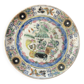 Assiette porcelaine Compagnie des Indes Famille rose XVIIIe siècle Qianlong