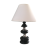 Black wooden lamp chrome braces