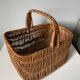 Vintage wicker basket