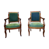 Mahogany Butt Armchair Pair
