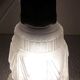 Art Deco porcelain wall light