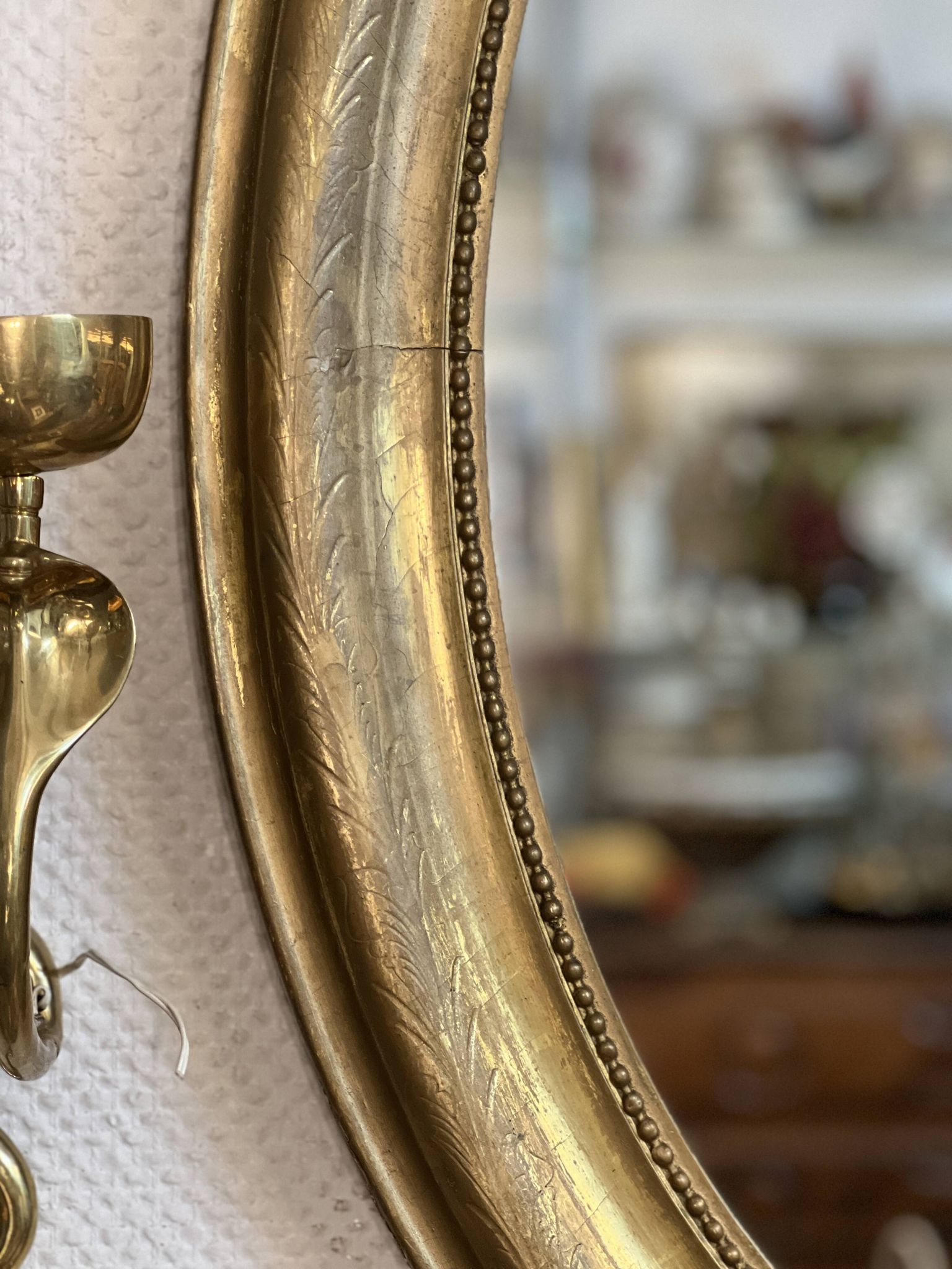 Miroir Napoléon III