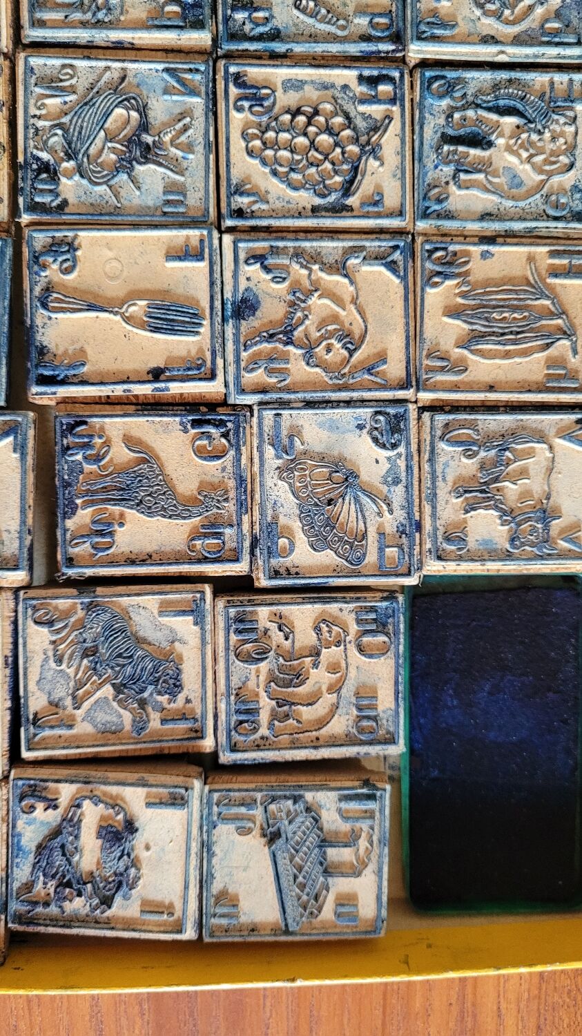 Alphabet stamps year 50