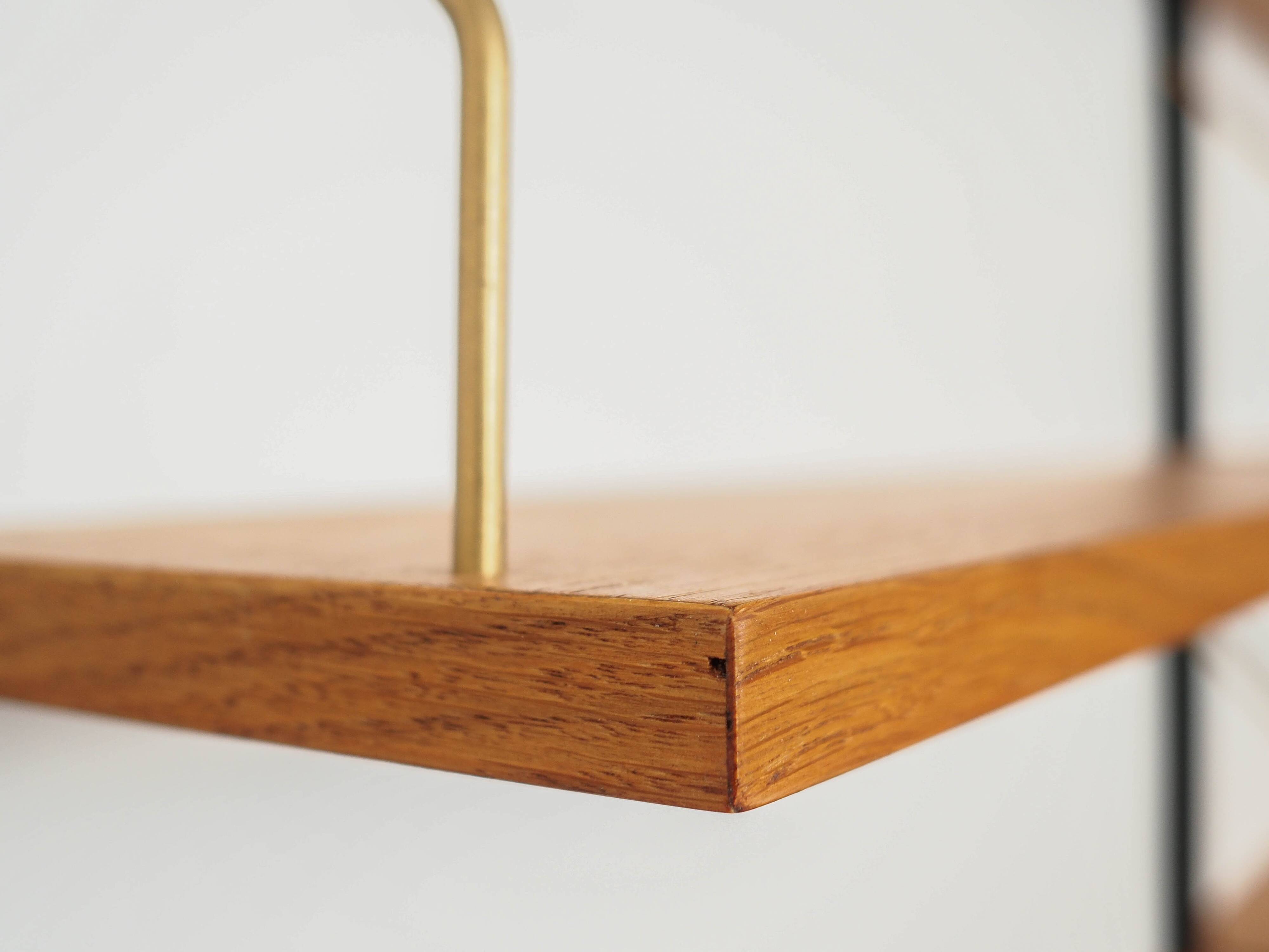 Oak system library, PS system, Danish design, 1960s, production: Rander