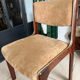 Ancienne chaise vintage style Guy Lefèvre (Maison Jansen)