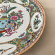 Decorative porcelain plate in Chinese style