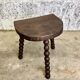 Tripod stool