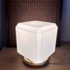 Cubic opaline table lamp