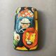 Former soviet toy lot models reduced tole "safari" cccp