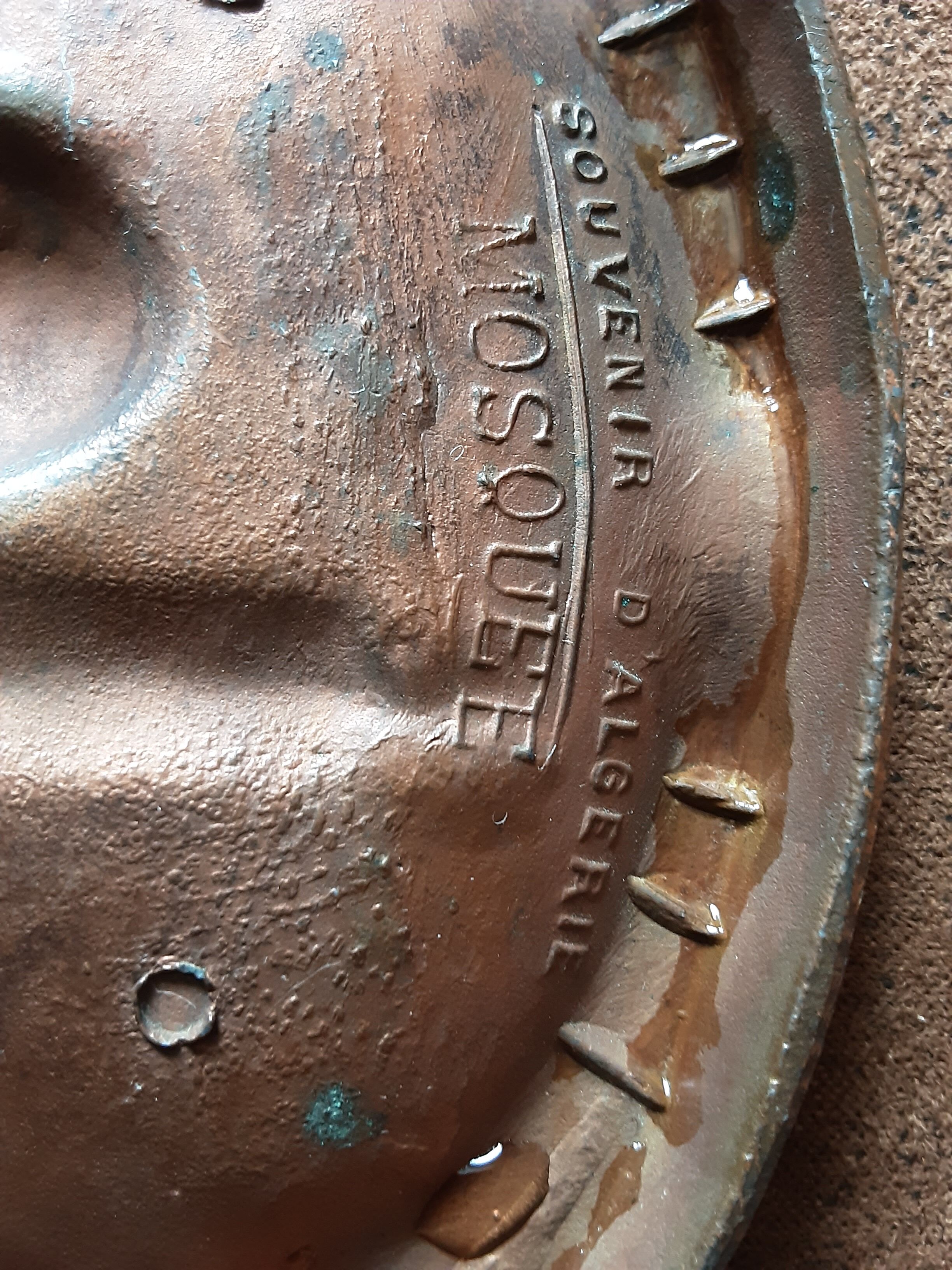 Copper ashtray Algeria