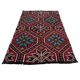 Housse de coussin kilim turque vintage, 129 x 78 cm