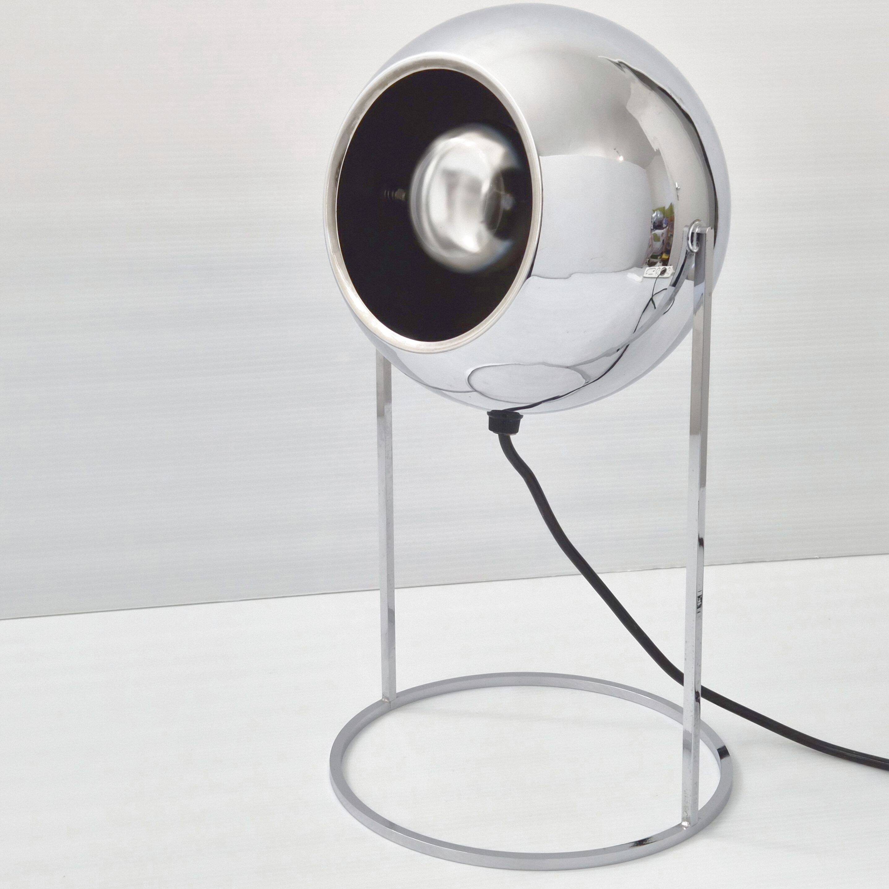 Vintage 1970s space age lamp