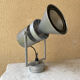 Wall lamp projector the parrot iguzzini vintage design 90s