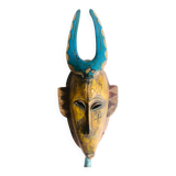 African mask 70s-x