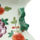 Chinese Porcelain Vintage Flower Vase Famille Rose 31cm
