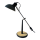 1980s desk lamp