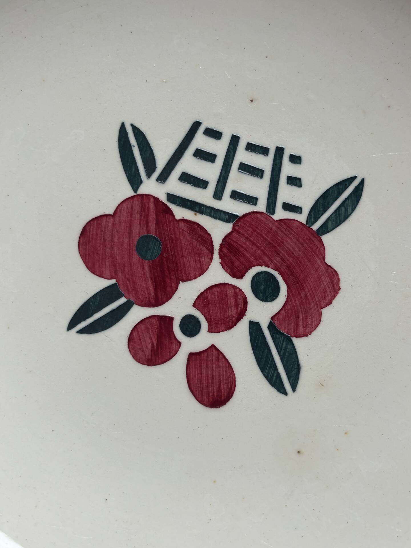 Servant / compote dish Longwy