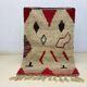 Traditional Moroccan rug 250cm x 150cm