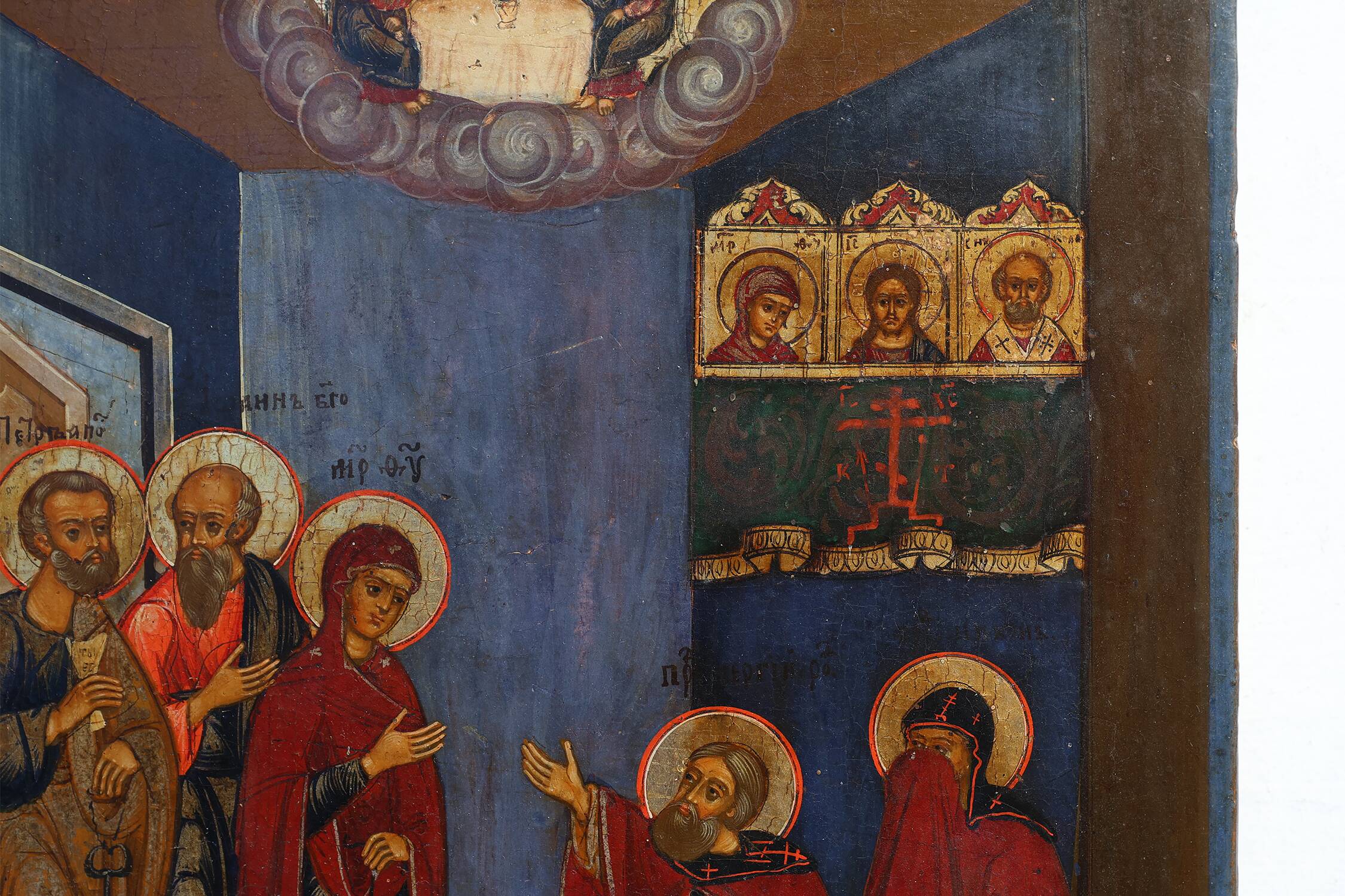 19th Century oak Traditional Religious Icon Saint Healing a Sick Person