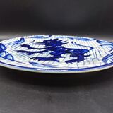 Emma flat plate - Spain - Chimera