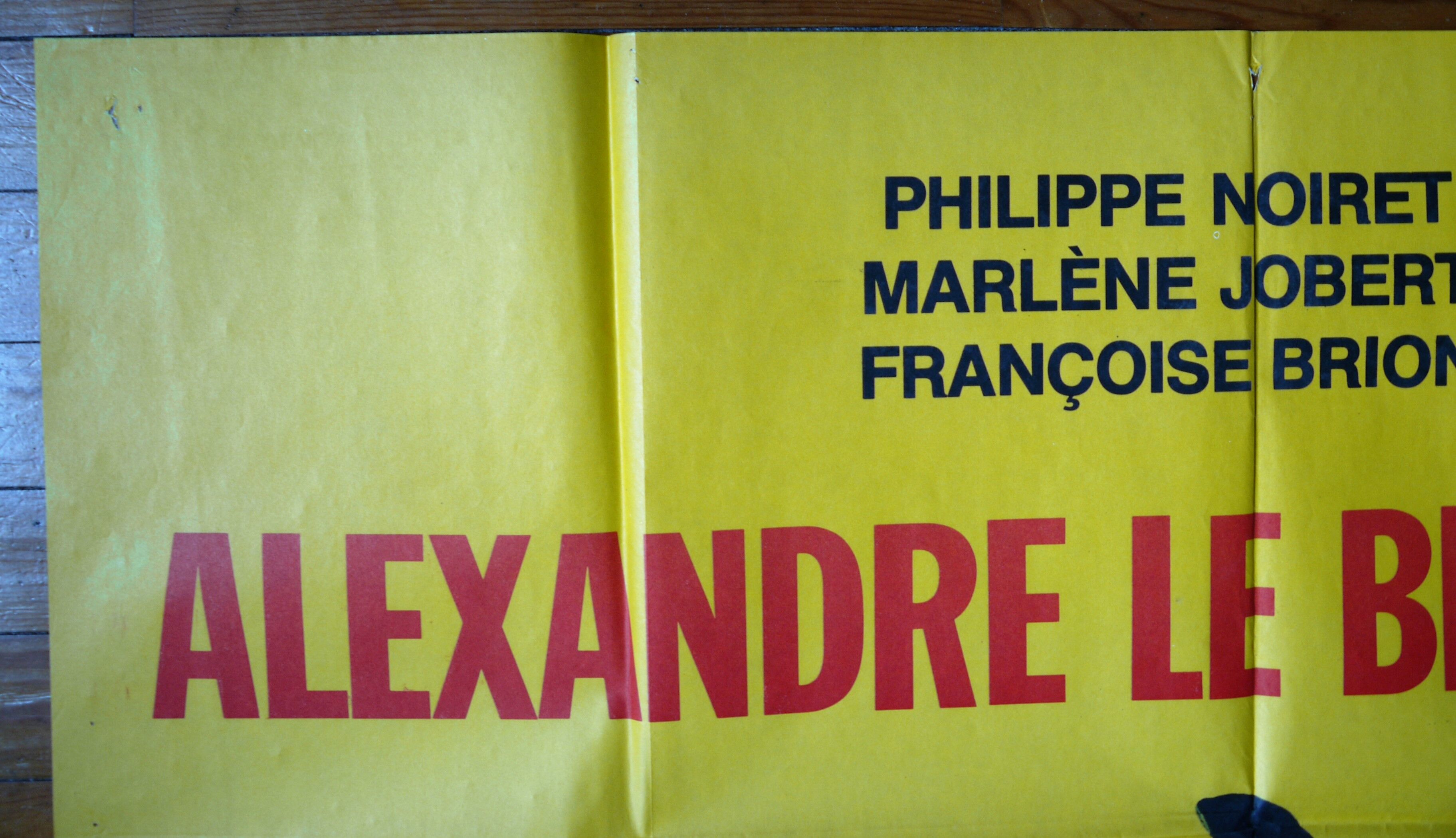 Original cinema poster Alexandre le bienheureux - Yves Robert, Philippe Noiret