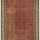 Turkish Wool Vintage Kayseri Rug 198 cm x 278 cm