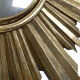Golden Sun Mirror Sunburst Butler Convex Mirror 37cm