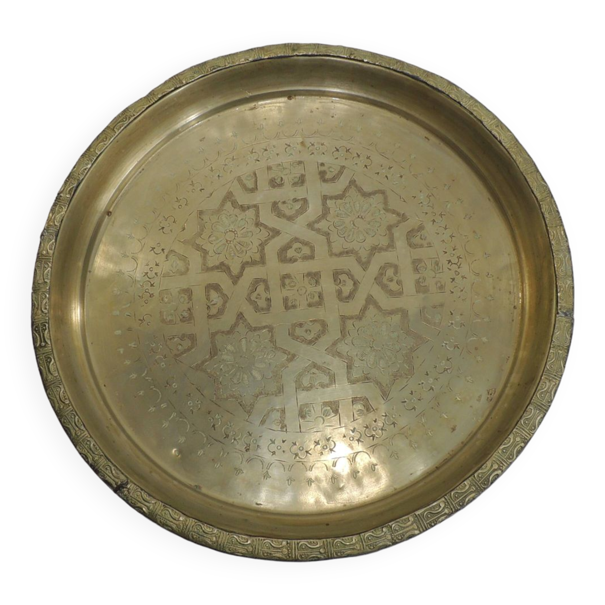 Serving tray or decoration / Artisanal North Africa / Vintage
