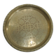 Serving tray or decoration / Artisanal North Africa / Vintage