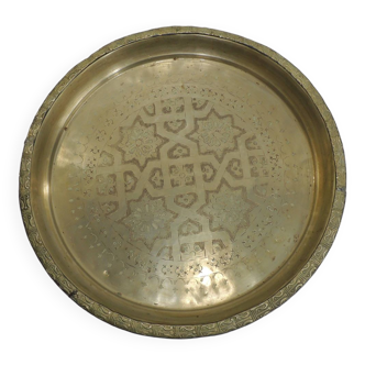 Serving tray or decoration / Artisanal North Africa / Vintage