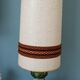 Floor lamp 70s