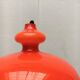 Mid-century Swedish space-age glass pendant lamp by Hans-Agne Jakobsson for Staff and Holmegaard, 1960s.