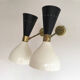Pair of Italian sconces 1950s