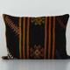 Cushion
