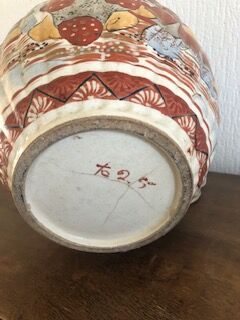 Lampe decor chinois