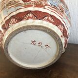 Chinese decorative lamp