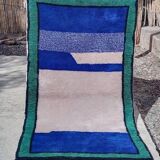 Mrirt rug, Moroccan Berber rug 150/250cm