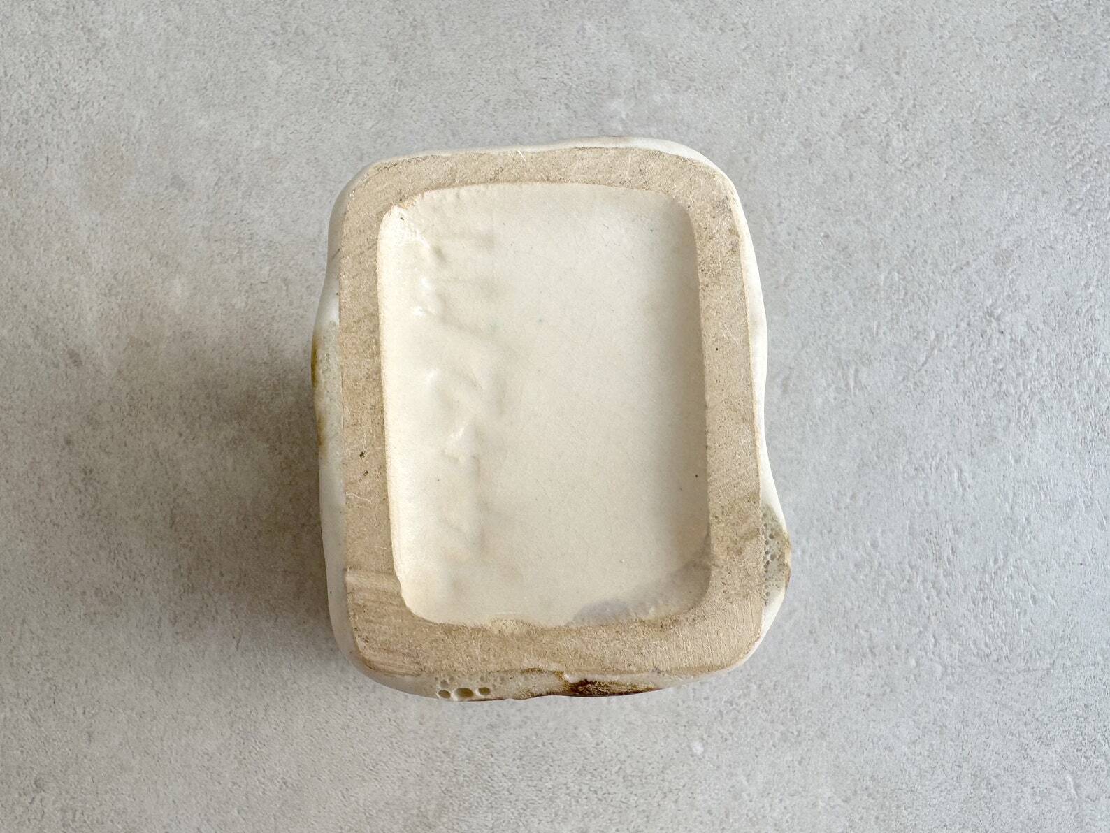 Small vintage Marei ceramic vase - block vase - fat lava - W. Germany