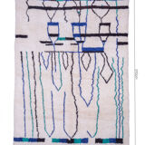 Azilal carpet 210x310cm