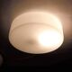 Ceiling light