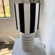 White lacquered metal table lamp from the 60s