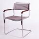 Bauhaus Czech Chrome Armchair by Marcel Breuer for Thonet, 1930s