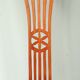 Cane nurse's chair